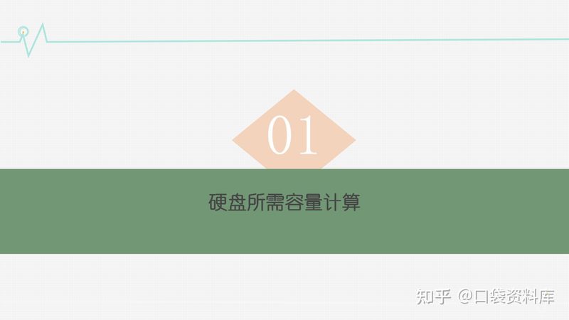 弱电智能化系统调试周期揭秘：影响因素及优化路径