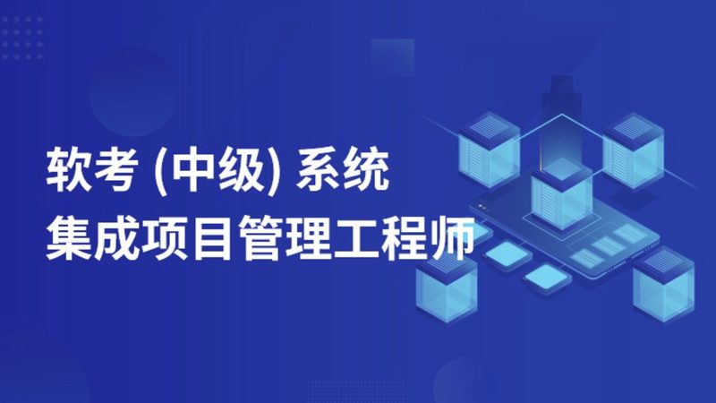 智慧医院数据安全：五大注意事项守护医疗信息
