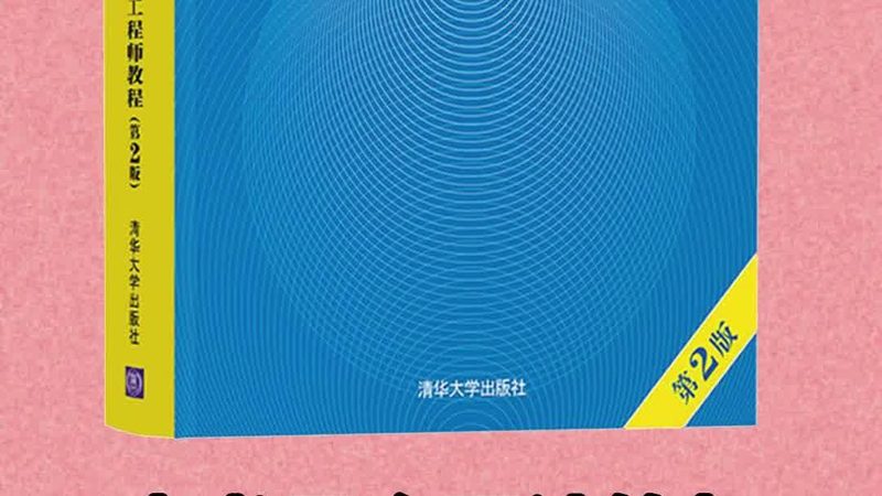 电力系统集成直销：从“拼价格”到“拼交付”的行业拐点