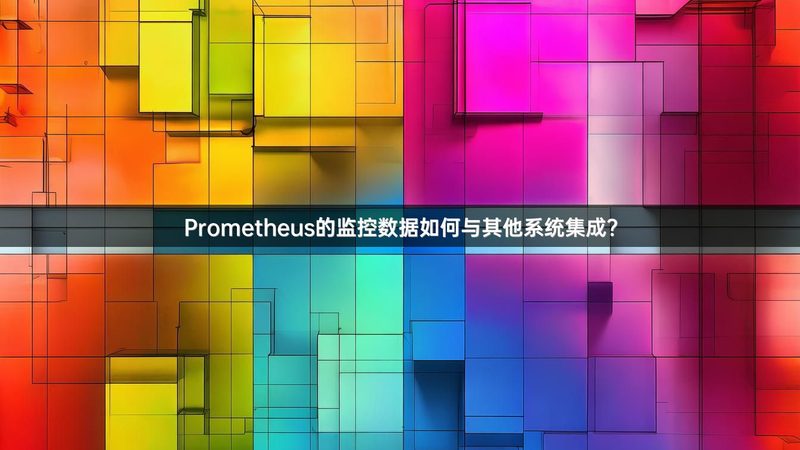 数据中心土建施工周期：影响因素与优化策略