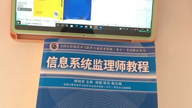 办公楼宇智能化改造，成本如何控制？**